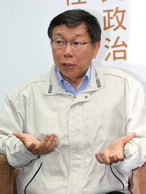 台北市長當選人柯文哲的教育局長遴選結果由湯志民接教育局長，對於用人，柯文哲強調，眾人的智慧會超越個人的智慧。(中央社資料相片)