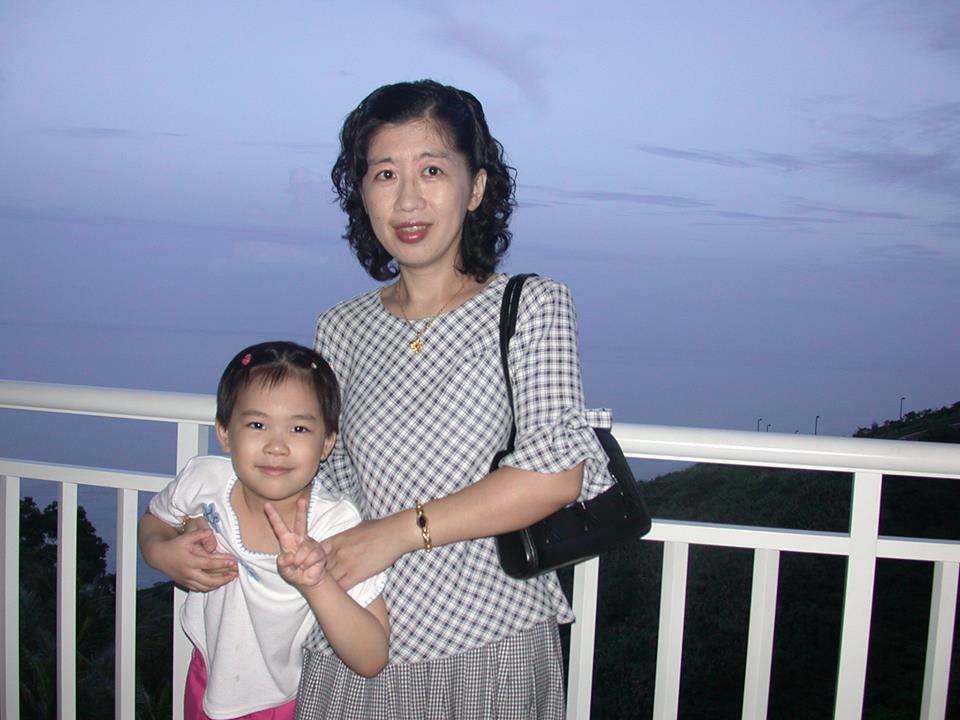 柯文哲夫妻出遊照，陳佩琪感恩小女兒相伴。（摘自臉書）