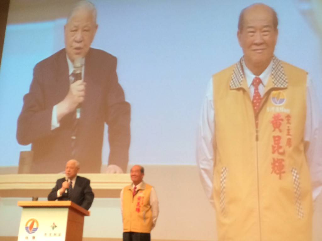 台聯今慶14歲黨慶，李登輝指台聯與年輕政黨分進合擊，可以壯大本土勢力。（黃謙賢攝）