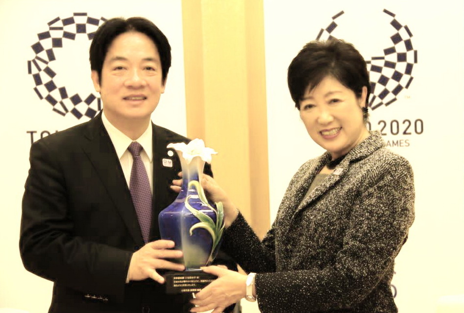 新潮流系的台南市長賴清德（左），被傳言可能要競選2020。圖為賴與東京都知事小池百合子合照。圖／台南市政府提供