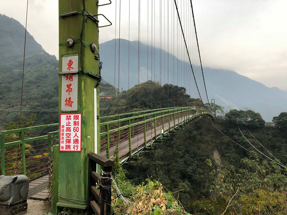 位於台灣中部南投縣信義鄉東埔村，是往返阿里山國家風景區與日月潭國家風景區之中點風景區，或是登山客經八通關通往玉山的歇腳處。圖／陳順勝提供