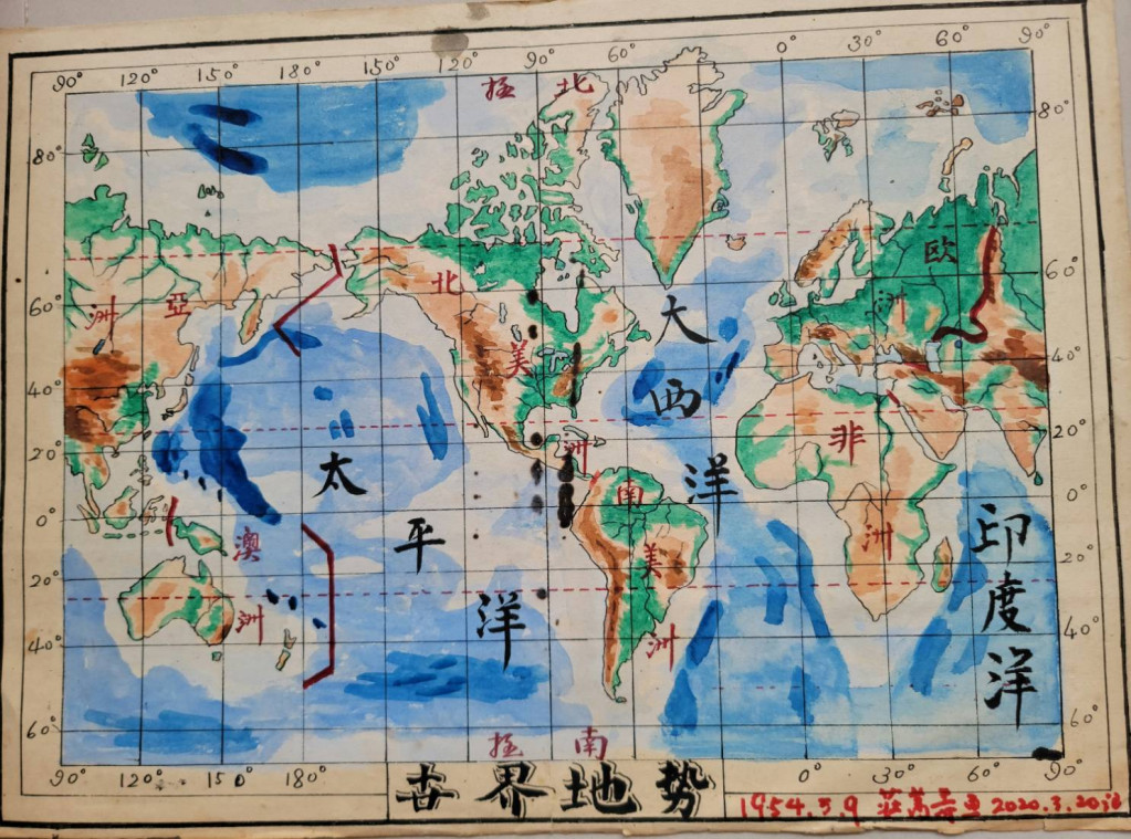 歷史是建立在地理空間上。圖為作者於1954年初中三年級時畫的世界地圖。莊萬壽提供