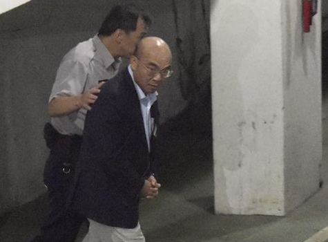 兆豐案前董事長蔡友才被求刑12年，2.5億元交保。圖/中央社