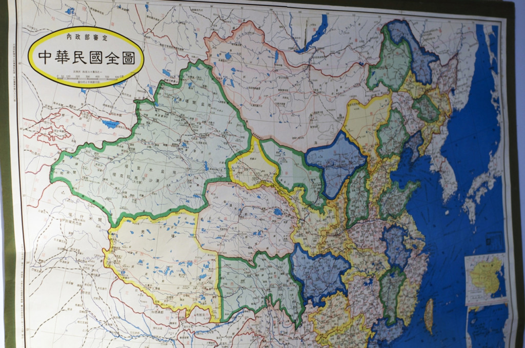 中華民國憲法從沒提到台灣是它的「固有疆域」。而這張中華民國全圖也有想像和拼湊的成分。(黃謙賢攝)