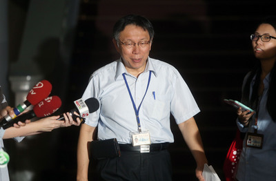 遠雄向監察院控北市府濫權,台北市長柯文哲20日赴監察院說明大巨蛋案。圖/中央社