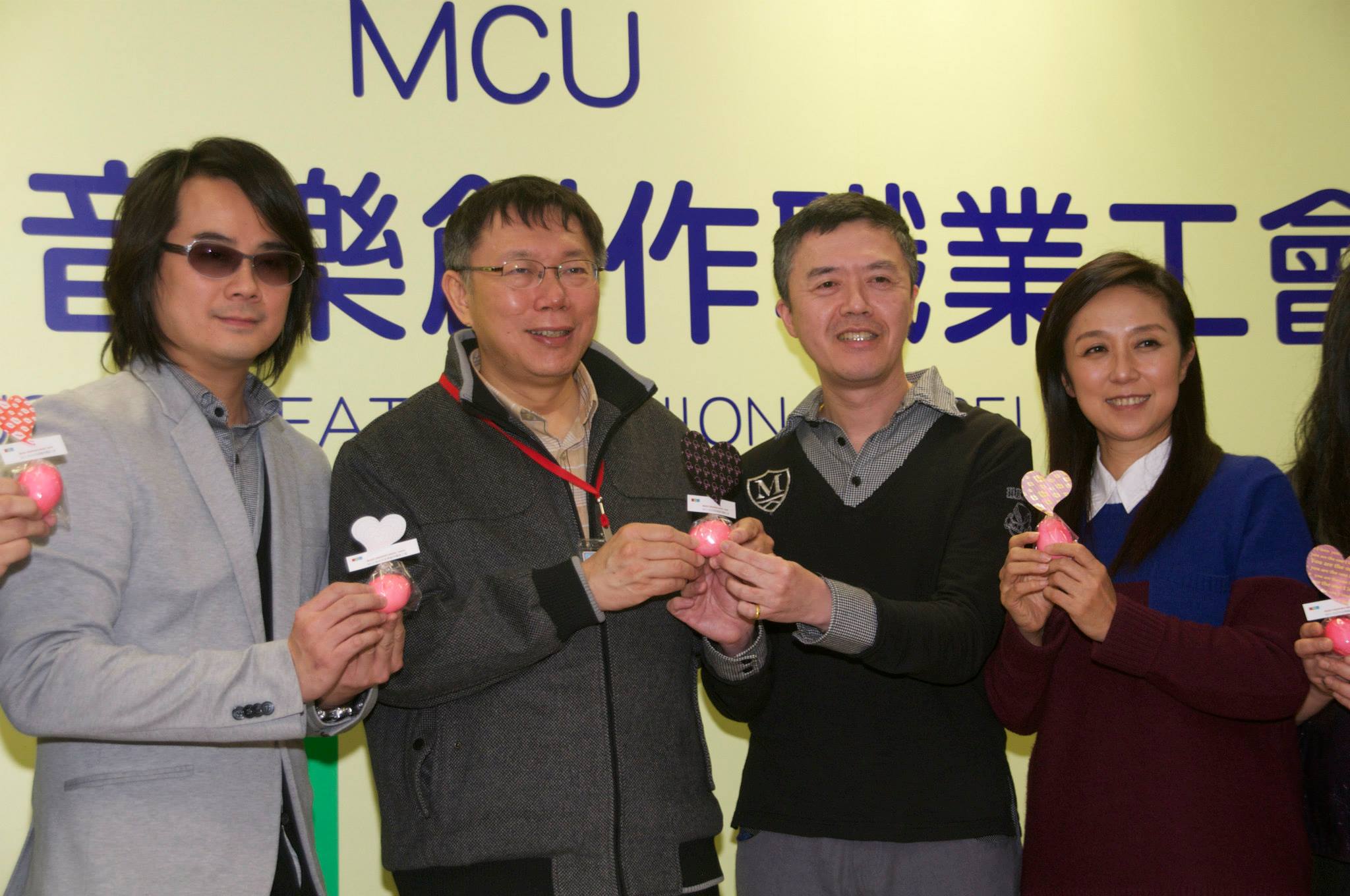 台北市長柯文哲昨天出席「台北市音樂創作職業工會」成立茶會，期許台灣重新奪回亞洲流行音樂主導權。（記者黃謙賢攝20150310）
