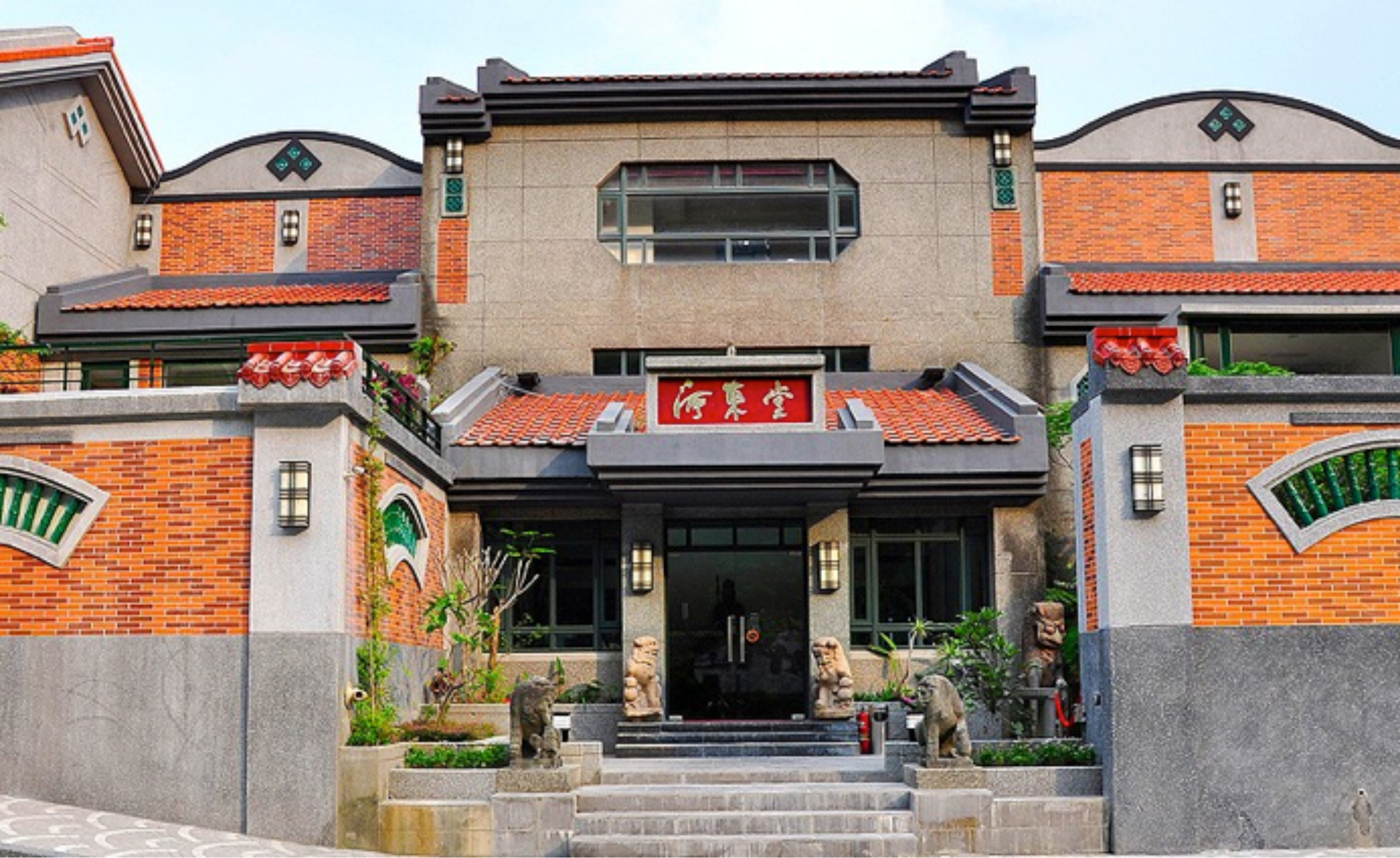  河東堂獅子博物館圖。