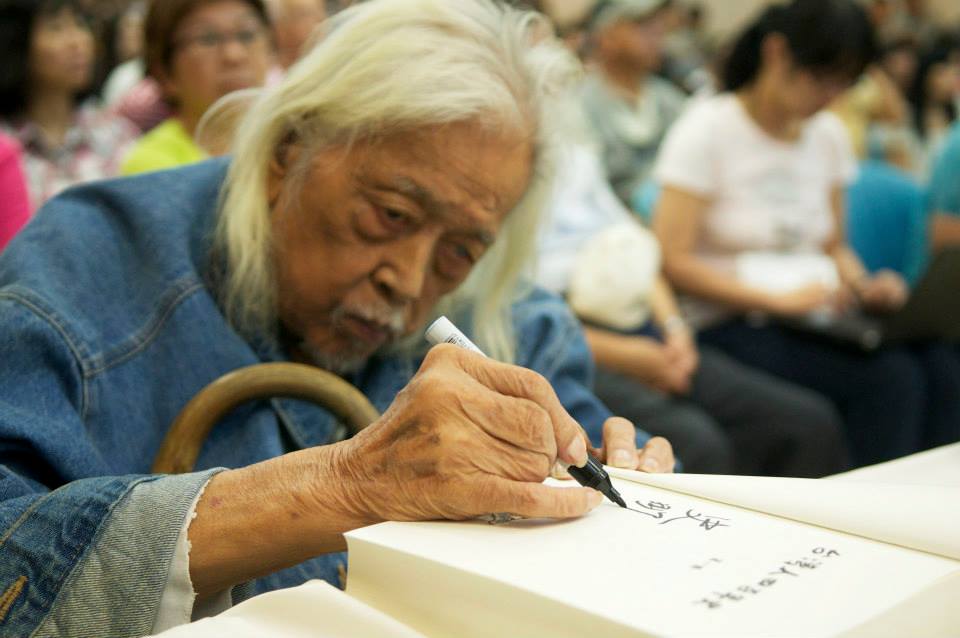 台灣民族主義，台灣人的歷史，97歲歐吉桑一生的堅持，盡在一筆一劃中（黃謙賢攝）