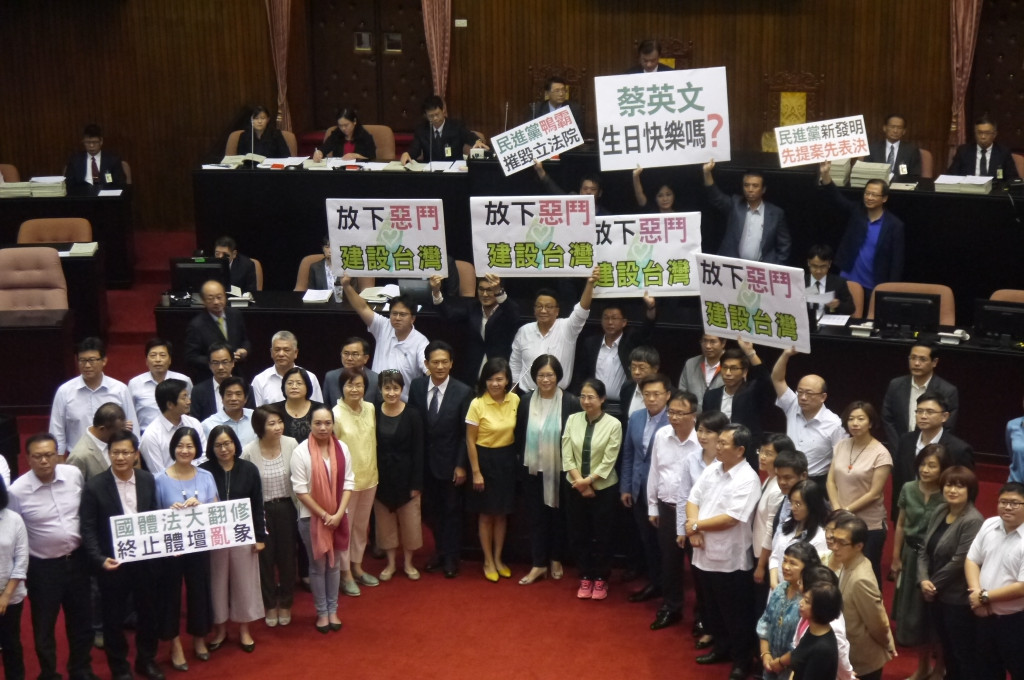 立法院第三次臨時會三讀通過《國民體育法》，台灣參奧委會名稱仍維持「中華奧會」。圖／鍾孟軒