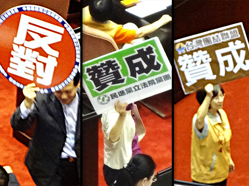 圖為立法院上演的表決大戰畫面。（記者劉明堂攝）