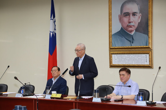 國民黨中常會通過通過「總統候選人提名特別辦法」，將透過中央提名協調小組廣邀最具勝選實力黨員參加初選，於7月5日至15日之間執行全民調，並於7月17日中常會核備總統提名人選。圖／國民黨（資料照）