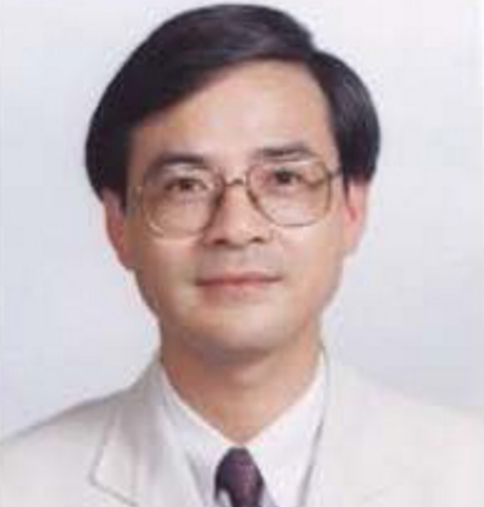 財政部國庫署長阮清華。圖／取自國庫署網站