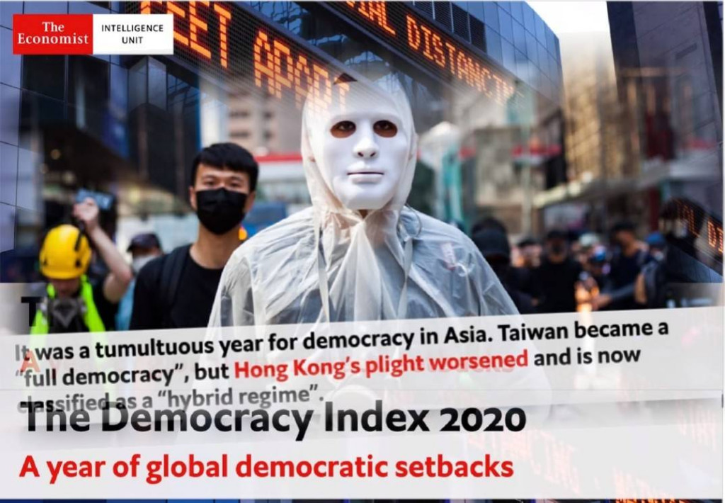 經濟學人雜誌報導 2020年民主指數：台灣是世界第11民主國家。圖／擷自The Economist Intelligence影片2021.2.3