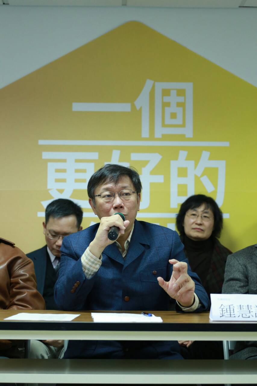 柯文哲小內閣人選很多元，百日之後看成績。（朱蒲青攝）