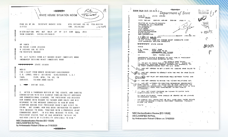 美國在台協會今（31）日公布美國政府1982年「八一七公報」及「六項保證」的歷史解密電報。圖／取自AIT官網