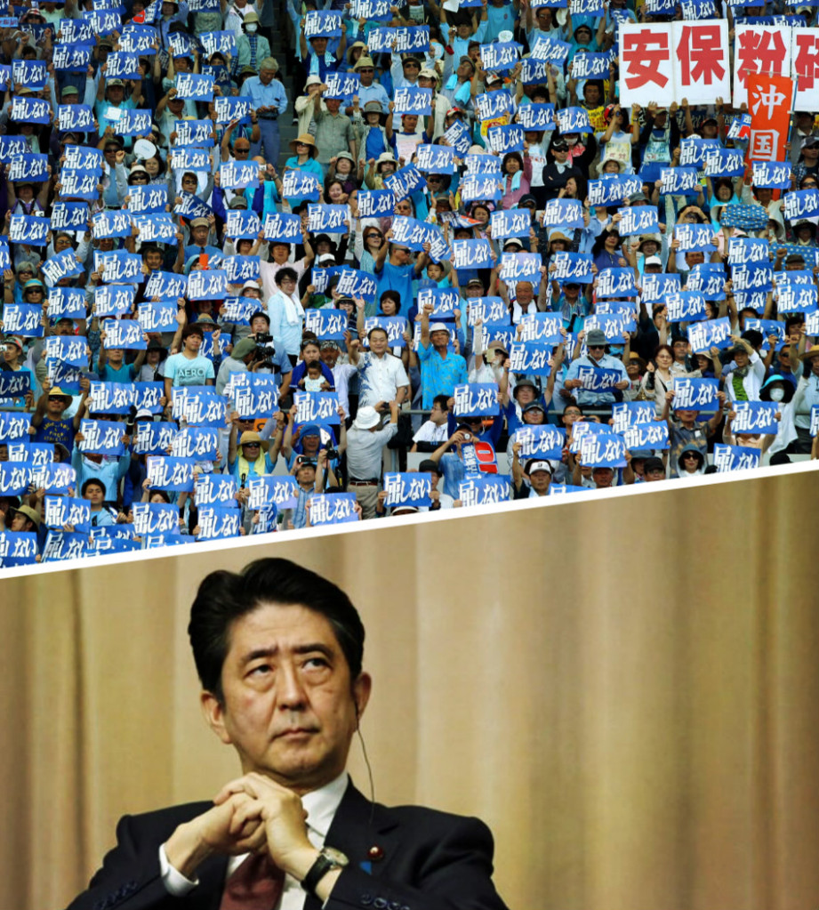 因為沖繩媒體支持沖繩人反美國的普天間基地,與安倍政府立場不同，結果引來安倍友好人士回嗆：「比起沖繩美軍所犯的強暴罪，沖繩人自己犯的強暴罪要多多了！」等等侮辱媒體，也侮辱了沖繩人的談話。讓沖繩人對安倍一伙更增嫌惡。（圖：合成自網路）