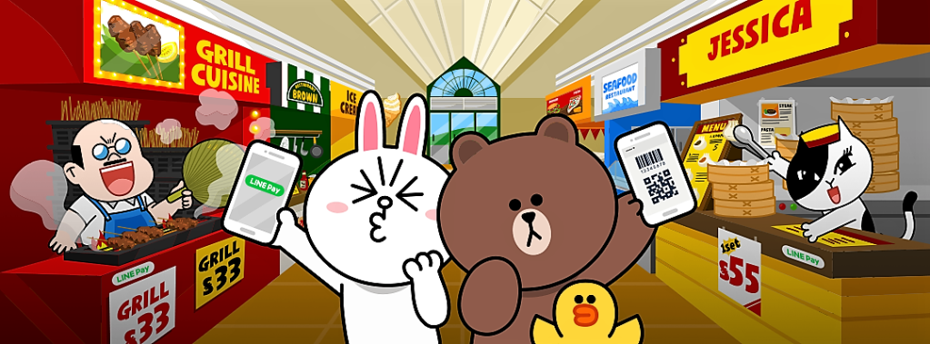 (圖/LINE Pay FB)