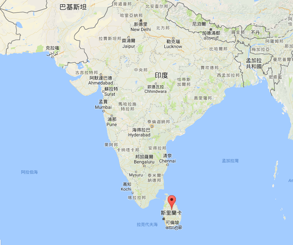 南亞國家斯里蘭卡/Google Map