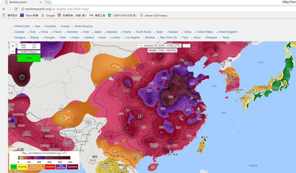 中國紅通通的「霧霾密佈」現象。截圖取自/1月18日晚間8時Berkeley Earth網頁