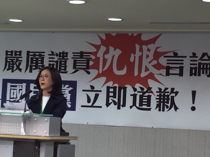 國民黨新北市議員林國春今(29)天上午在一場陳抗活動中以蔡總統｢該不該殺」等仇恨言論煽