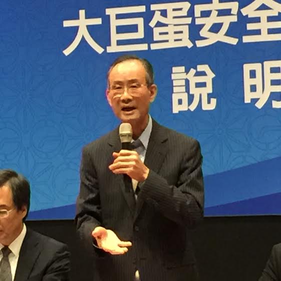 遠雄董事長趙藤雄出面重批北市府,因為柯文哲一人而延誤整個政策,並宣布暫停開發苗栗健康生活園區,要北市府開出時間、地點,雙方坐下來談,回歸專業。(陳文蔚 攝)