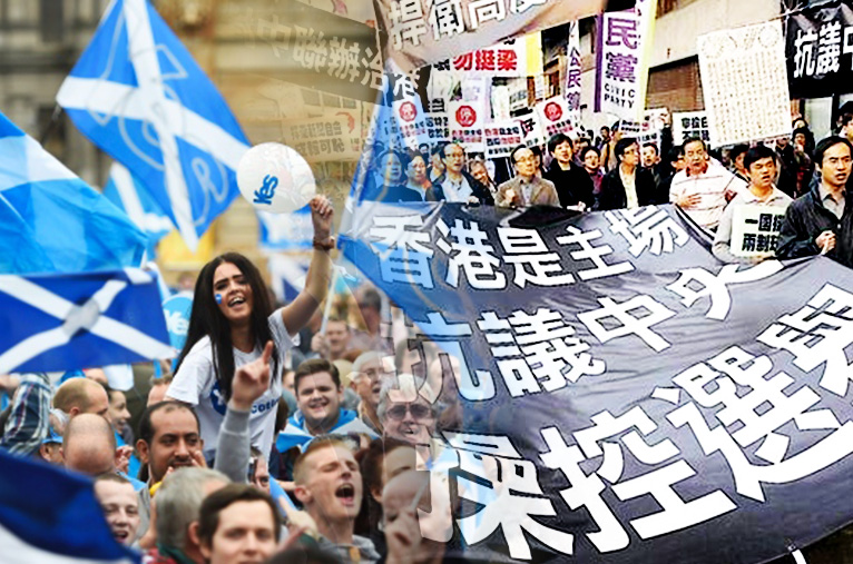 本土公民尋求自治或獨立之聲逐漸響徹寰宇,已經在全球許多文明國家顯現,蘇獨和港獨都不應該是言論禁區。(網路資料,民報合成)