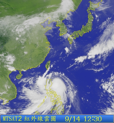今年第15號颱風海鷗，今天上午8時增為中度颱風，颱風不會朝台灣來，但外圍雲系今晚起為台灣帶來陣雨。（中央氣象局）