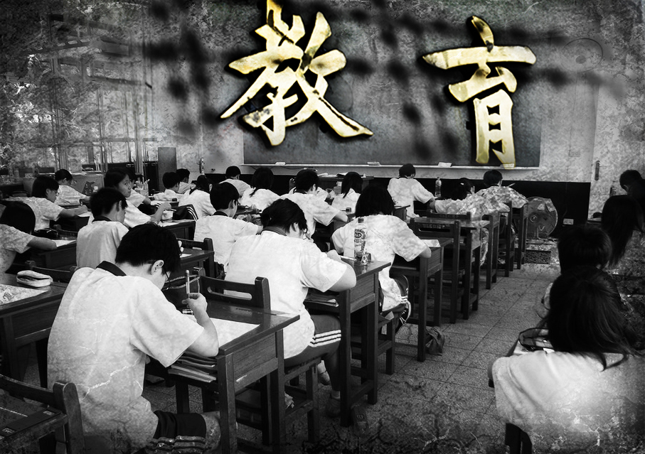 高中分組套用在大學科系是否合用？對於學習的意義又為何？圖／enixii@flickr (CC BY 2.0)，《民報》影像處理