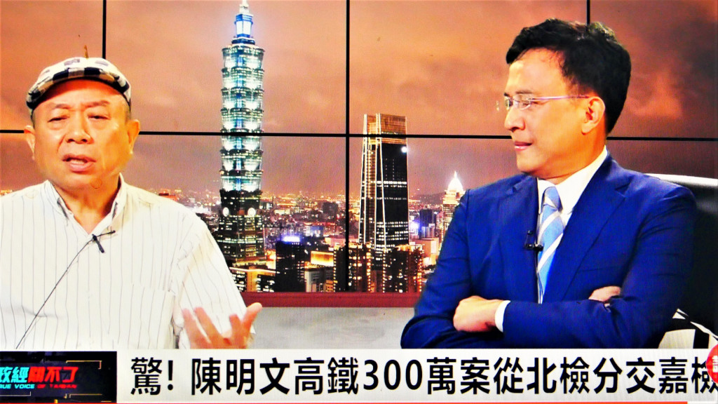 法治時報社長黃越宏昨上《政經關不了》，相關與談陳明文該300萬事件，針對該案由從北檢分交嘉檢，他十分不以為然並強調檢察官應該要查扣高鐵監視錄影帶，那是關鍵。