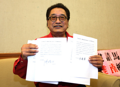 國民黨立委李慶華（圖）公布33席國民黨籍立委連署，建請總統敦請中央銀行總裁彭淮南任行政院長。（中央社）