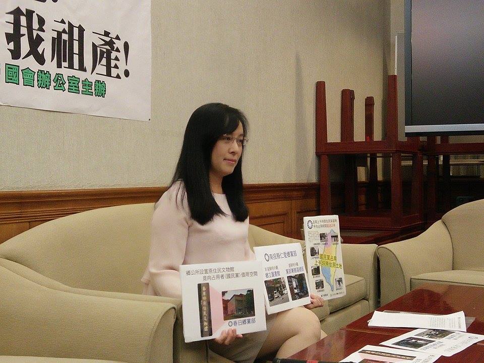 民進黨立委陳瑩表示，「一例一休推動之後，其實以原住民勞工朋友來說，我們平常就是加班可以領到DOUBLE的加班費。平常日子過得很辛苦，對於這樣一個政策，應該會覺得很開心」。圖／唐詩