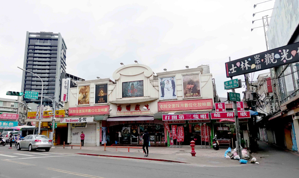 陽明戲院是老台北人青春時期約會的常去處。記者蔡育豪攝影