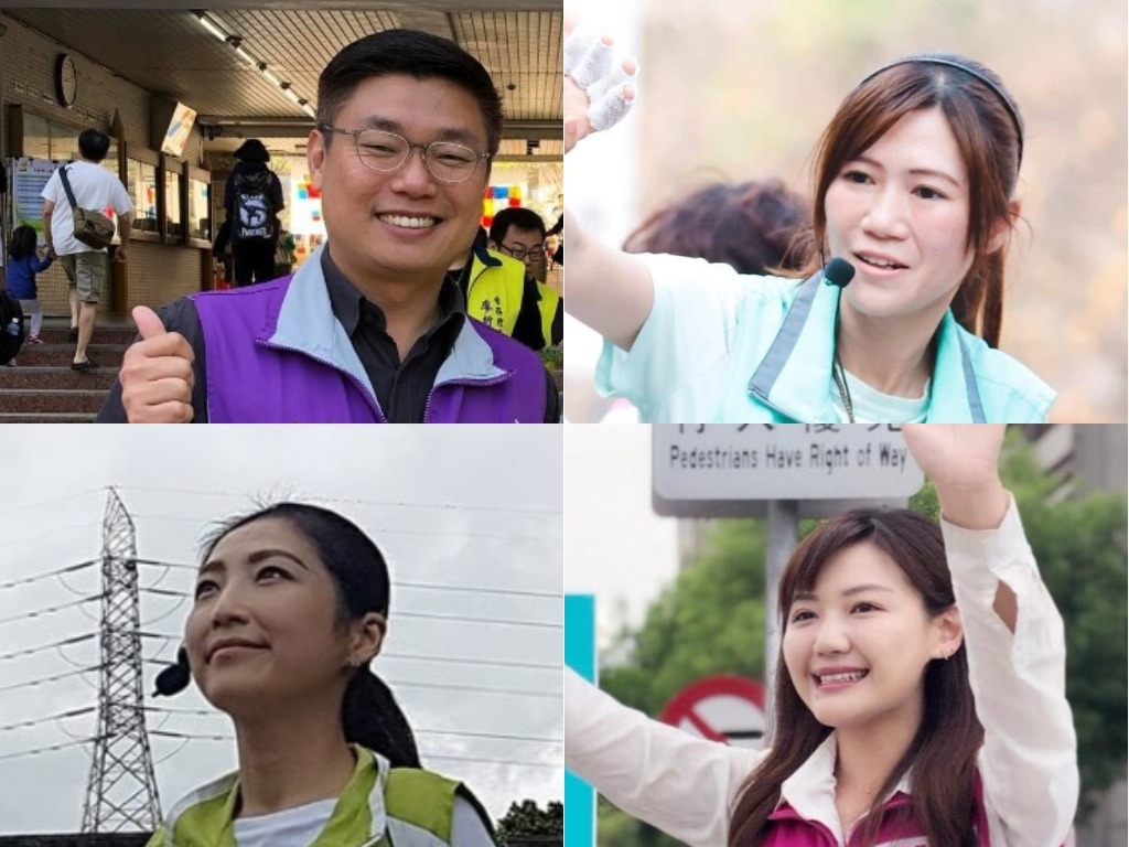 民進黨台北市議員初選落幕，新人有4人將獲提名，包括第五選區的吳沛憶（右下）、第四選區的陳怡君（右上）、第一選區的陳賢蔚（左上）、鍾佩玲（左下）。圖／民報合成