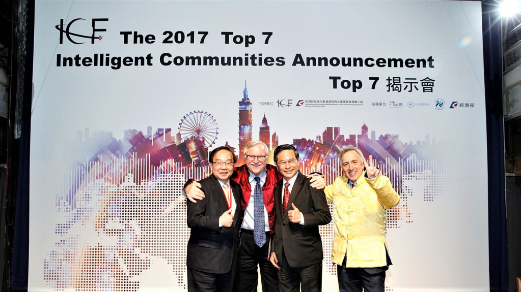 嘉義市2017年首次榮獲TOP7。