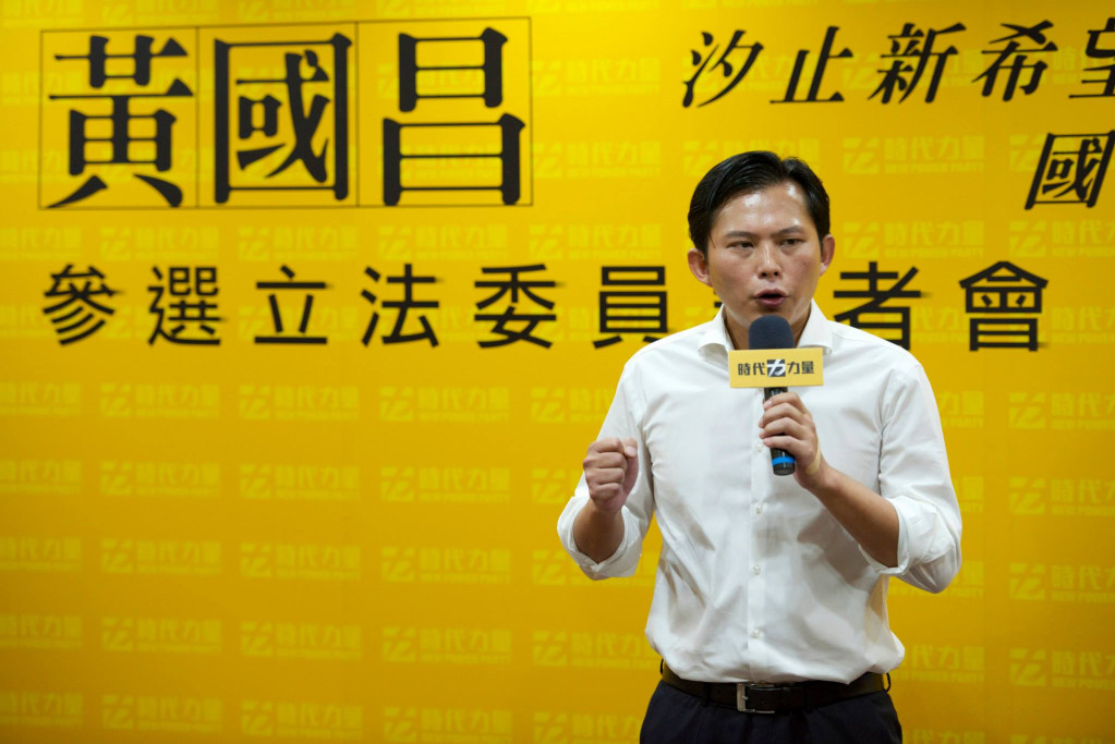 時代力量提出六個問題，其中包括是否贊成太陽花運動公民團體提出的「民間版兩岸協議監督條例」？（黃謙賢攝）(檔案照片)