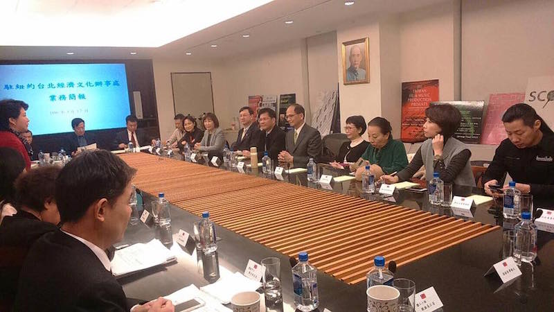 游錫堃率團參加美國新任總統川普就職典禮，台中市長林佳龍、嘉義縣長張花冠、民進黨黨團書記長陳亭妃、時力立委林昶佐、國安會諮詢委員童振源都是此團成員。圖/游辦提供