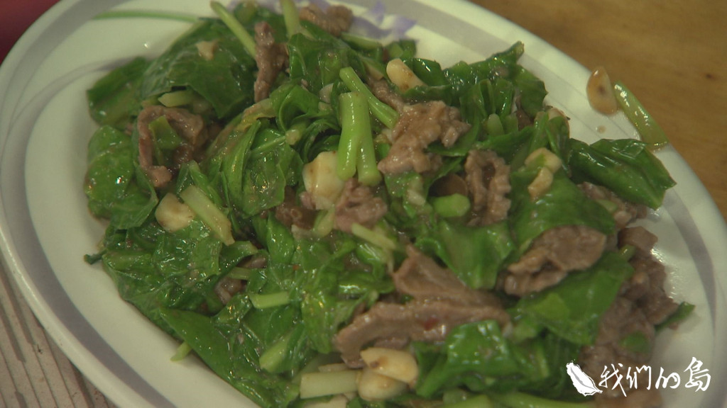 隨著時代轉變，國產溫體牛肉，成了老饕最愛。圖／公視《我們的島》