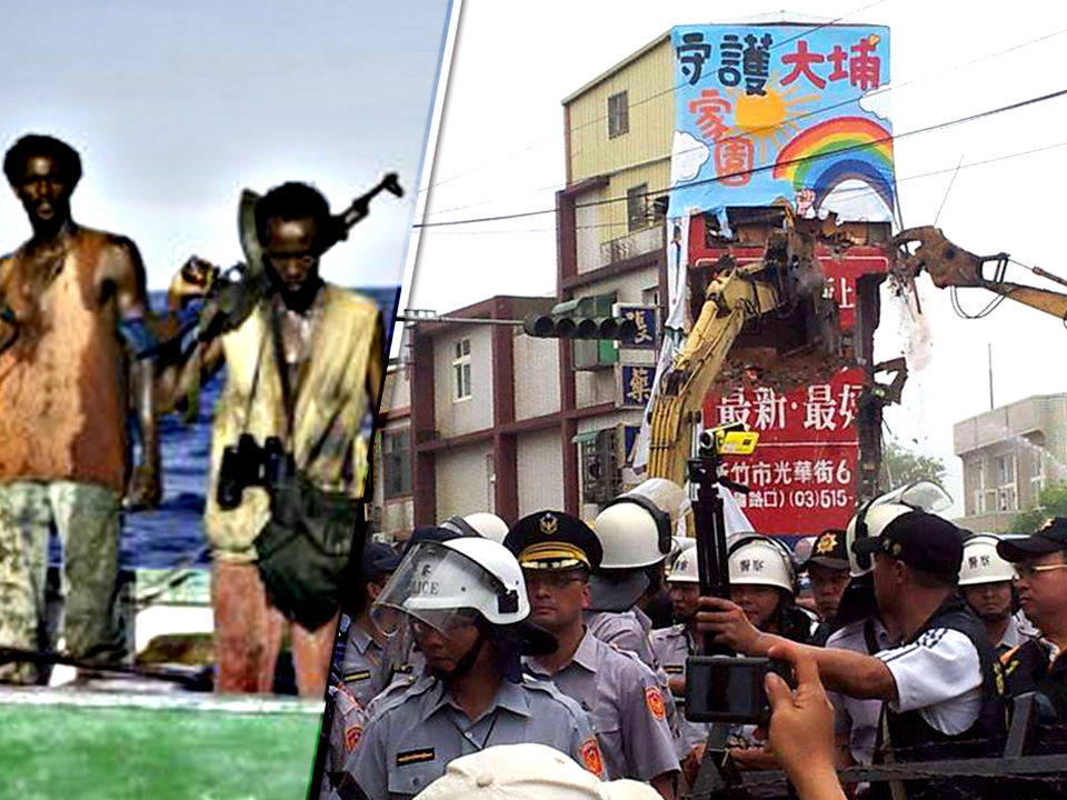 同樣是審查「金錢」是否符合「難以回復損害」的停止執行要件問題，行政法院裁定駁回非常弱勢的大埔農民，卻對全球最有錢的國民黨給予「護黨產」裁定。資料畫面：網路資料、翻攝自林一方臉書，民報合成