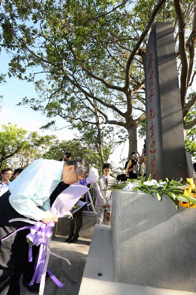 台北市長柯文哲今(17)日參加「上醫醫國渭水歸鄉-蔣渭水先生起靈儀式」,他表示,從競選台北市長到現在,都秉持蔣渭水理念,認為自己是在完成蔣渭水90年前沒有完成的事情。(取自柯文哲臉書)