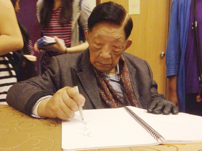 前警政署署長、孔子第76代孫孔令晟13日在台北榮總病逝，享壽97歲。（資料照片，中央社）