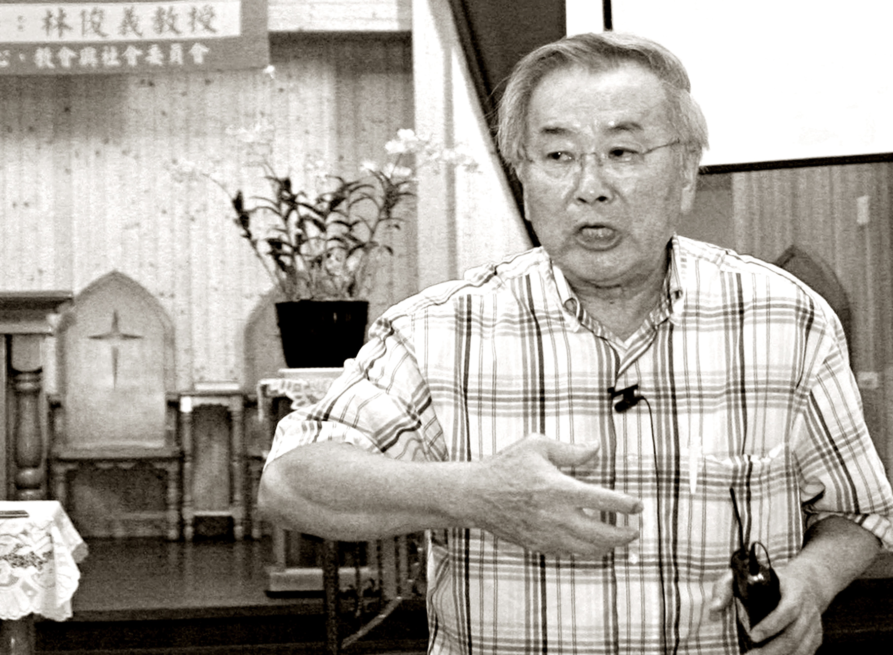 林俊義教授的公共知識份子角色，堪稱1970年中後期重要的台灣作家和良心。（網路資料翻攝）