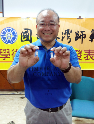 台師大副教授王玉麒的團隊研發「聚合半抗原成為免疫原」技術,讓小分子半抗原製備成免疫原的方法更簡便省時、省成本,未來可應用在檢測試劑研發。(圖:中央社)