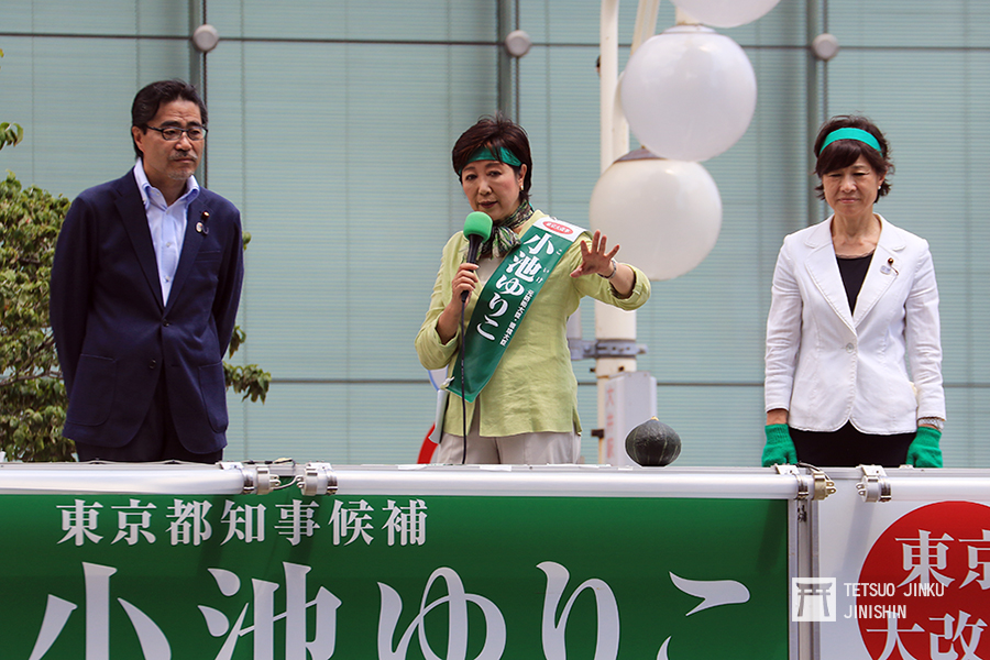 東京都知事小池百合子。圖/陳威臣