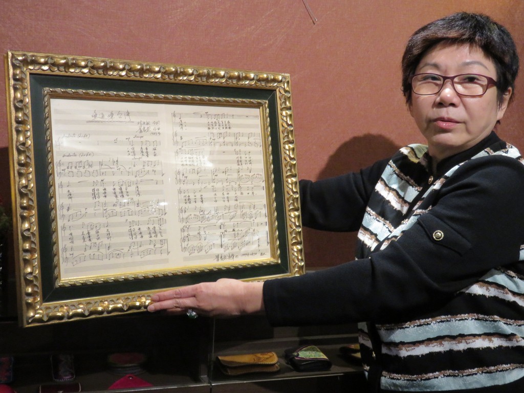 蕭泰然基金會董事長陳秀麗收藏蕭泰然「嘸通嫌台灣」珍貴手稿（記者林冠妙攝20150225）