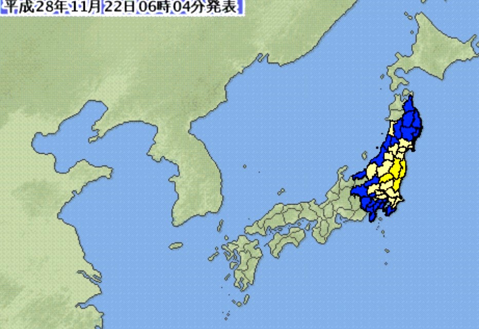 日本福島海域清晨發生震度7.3級地震，感受震度區域廣大，圖中黃色區域為感受震度5、淺黃色4，以及藍色震度為3。圖/取材自日本氣象廳地震速報