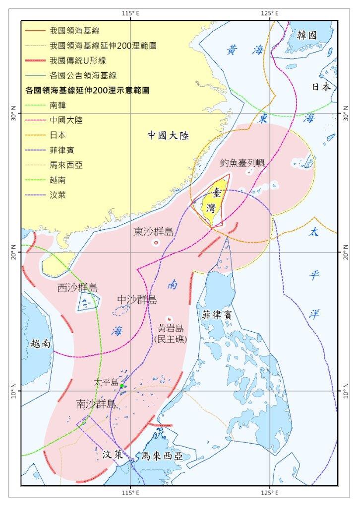 我農委會漁業署所製南海諸島地圖。（行政院提供）20160719