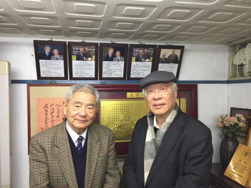 詹其力董事長(左)與民報發行人陳永興醫師。