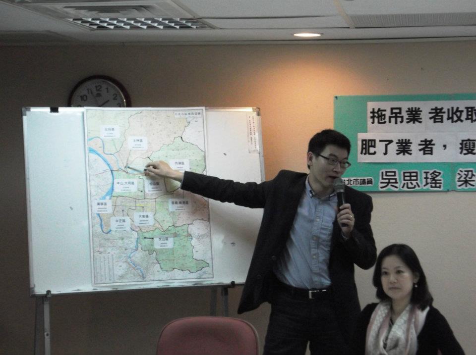 台北市議員梁文傑（圖）當代表民進黨參選北市第3選區立委，對上國民黨蔣家第四代蔣萬安。（翻攝自梁文傑臉書）20150520