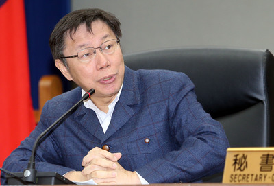 台北市政府發言人林鶴明今天表示，市長柯文哲昨晚和三創董事長郭守正見面，並親自逐層巡視，針對三創爭議，柯也向郭清楚表達市府立場。（資料照，中央社）