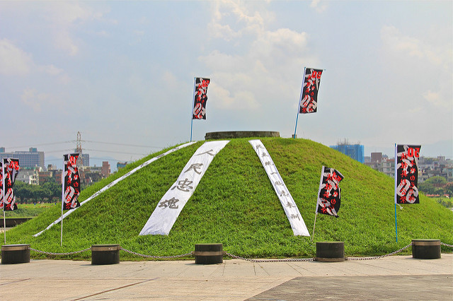 本土教育20多年來,到底成功還是失敗?作者問學生「馬場町」是甚麼地方?全班將近五十個同學都不知道。圖/by邪惡貓@flickrs